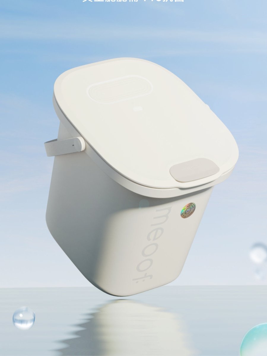 Smart vacuum pet food storage container